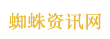 两岸不是终须一战